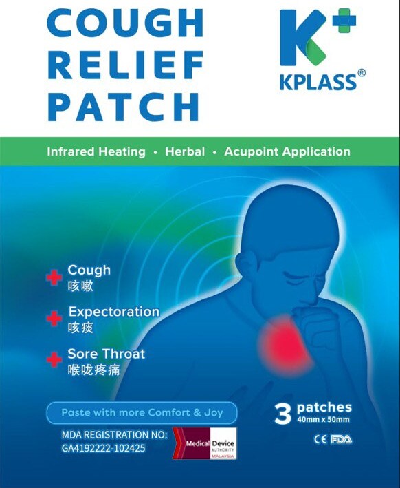 Safe Cough Treatments Cough Recovery Patch - China Dry Cough Recovery Patch  and Suitable for The Auxiliary Treatment